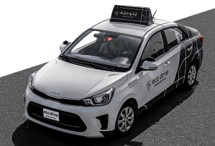 How To Drive Responsibly In Residential Areas