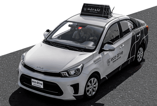 How To Drive Responsibly In Residential Areas