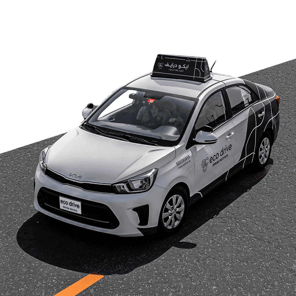 How To Drive Responsibly In Residential Areas